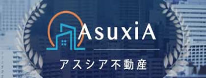 株式会社　AsuxiA